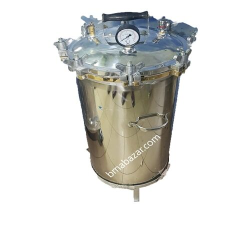 Local Autoclave 70L