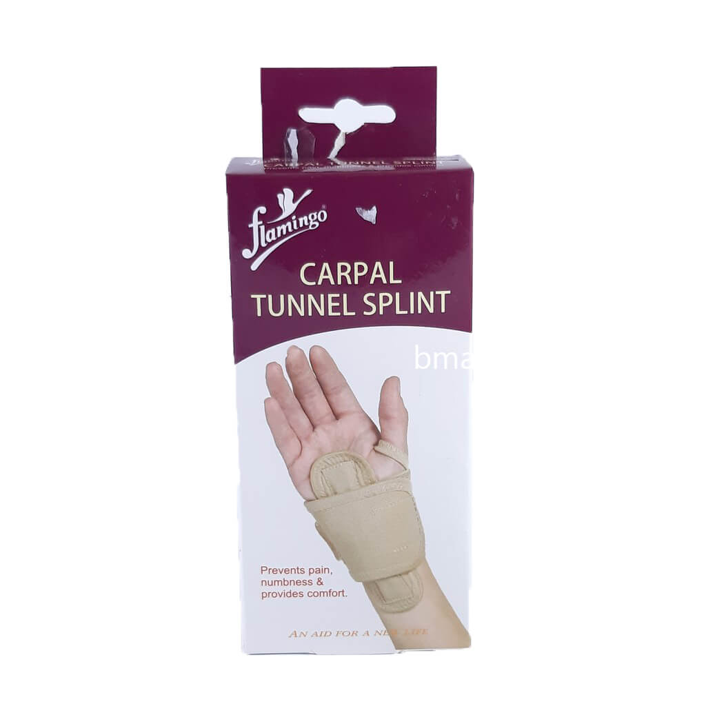 flamongo Spandex Carpal Tunnel Splint