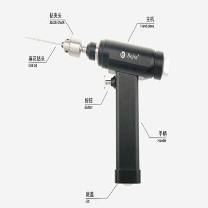 Surgical Orthopedic Bone Drill