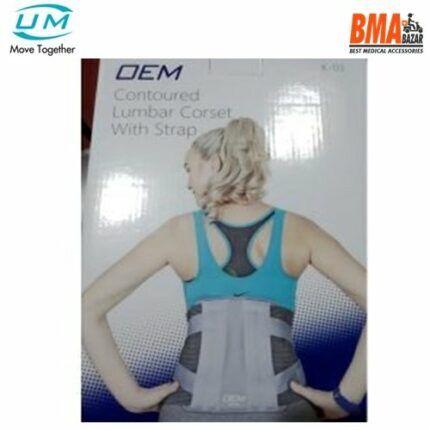 OEM Contoured Lumber Corset Belt K-03