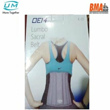 OEM Lumbo Sacral Belt K-01