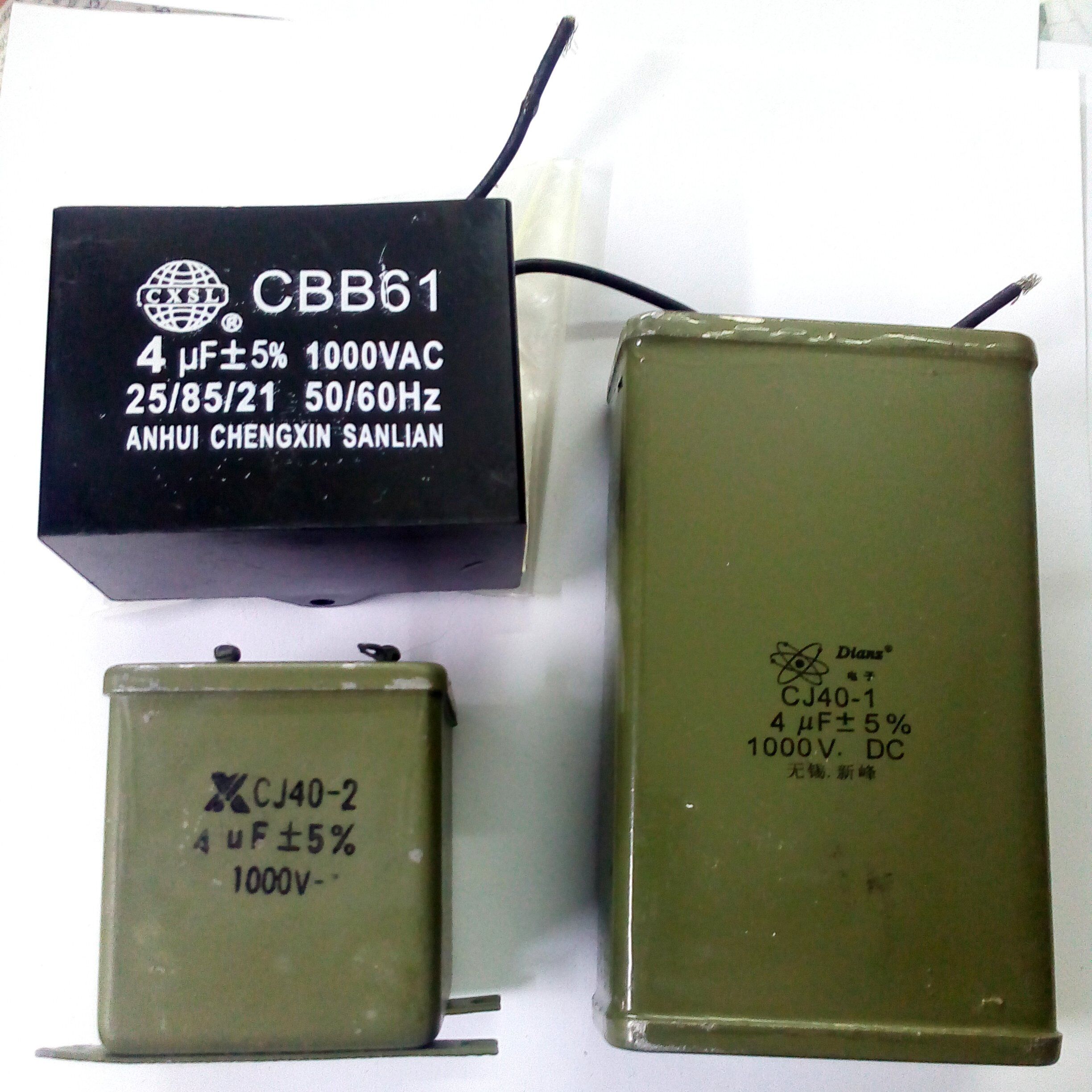 X-ray Capacitor for YZ 100mA, YZ 200mA and TR 200mA , 500mA
