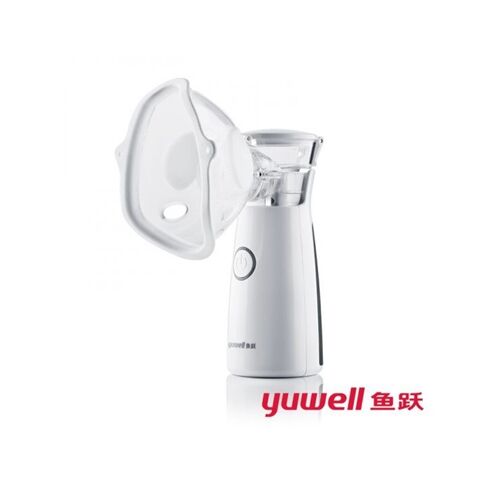 Yuwell M102 Mini Portable Steam Atomized Inhaler Mesh Nebulizer Household Asthma Nebulizer