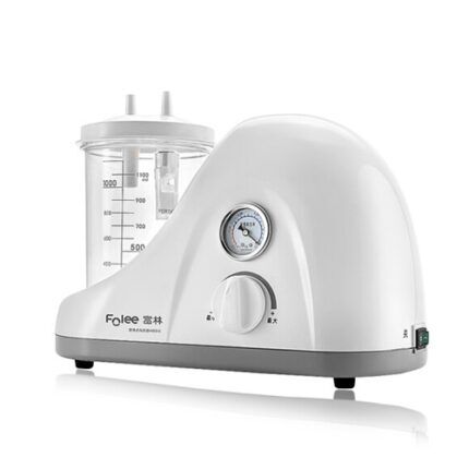 Folee H003-C Baby Suction Machine