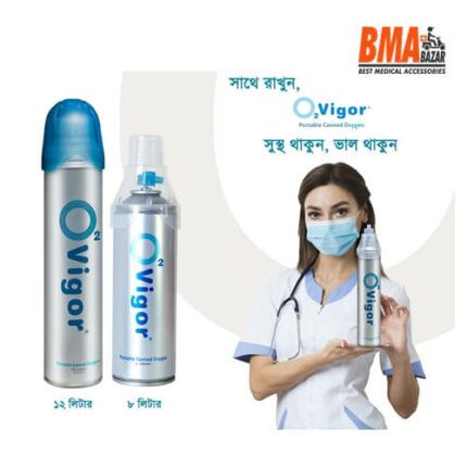 12L Oxygen Bar Portable Oxygen Canister