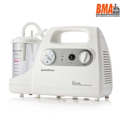 Yuwell Portable Phlegm Suction Pump Unit 7E-C/G Yuwell Portable Phlegm Suction Pump Unit 7E-C/G