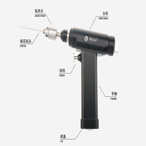 Surgical Orthopedic Bone Drill