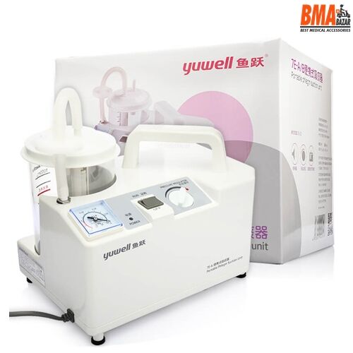 Yuwell 7E-A Medical Electric Sputum Phlegm Suction Pump