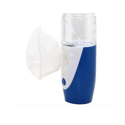 Super Care Multi-Function Mesh Nebulizer