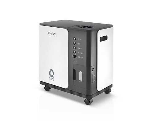 Oxygen Concentrator With Nebulizer 10 L/Min) Oxygen Concentrator With Nebulizer 10 L/Min)